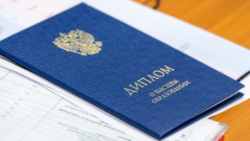 Аттестаты школ Все, что нужно знать Аттестаты школ Все, что нужно знать