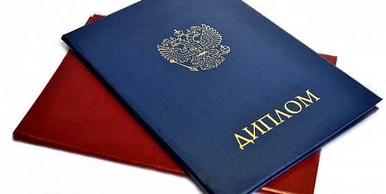 Аттестаты школ Все, что нужно знать Аттестаты школ Все, что нужно знать