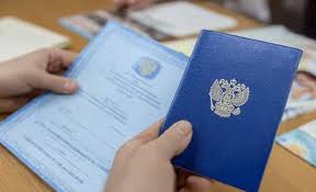 Купить диплом в Нижнем Тагиле - Получите качественный документ быстро и недорого