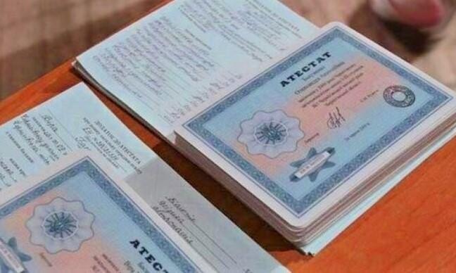 Купить свидетельство о рождении ребенка все, что нужно знать