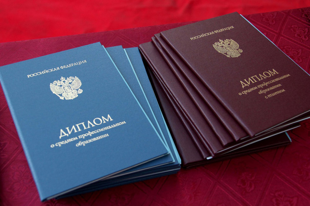 Отзывы о нашей компании по продаже дипломов -563136310