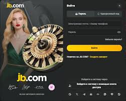 JB Казино - Ваш надежный партнер в мире азартных игр JB Казино - Ваш надежный партнер в мире азартных игр