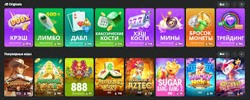 Experience the Thrill of JB Casino Online -275040466 Experience the Thrill of JB Casino Online -275040466