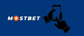 Mostbet BD Online Bahis Dünyasında Yeni Bir Dönem