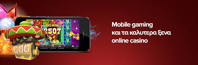 Κατανοώντας τα Νόμιμα Online Casino στην Ελλάδα