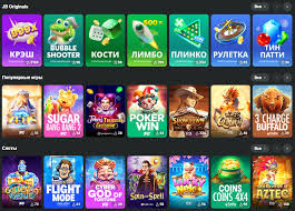 Exploring JB Casino A Gateway to Thrilling Gaming Experiences